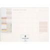 U Brands Undated 18-Month Desktop Calendar 17"x12" Mottled Dye: Perforated Pages, Multicolored, Adult Stationery - 2 of 4