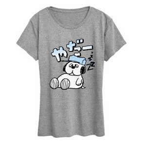 Women's - Peanuts - Olaf Kata Short Sleeve Graphic T-Shirt - 1 of 4