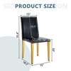 DOMETOUR Set of 2 Black PU Dining Chairs with Gold Metal Legs, Simple, Versatile, and Comfortable - 4 of 4