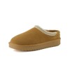 CUSHIONAIRE Keto Kids Slippers - Cozy Slip On Mule House Shoes with Faux Fur Lining and Cushioned Memory Foam Comfort - 2 of 4