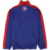 G-III Sports Mens Chicago Cubs Track Jacket - 2 of 2