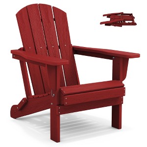 Hyleory HDPE Folding Adirondack Chair  – Weather-Resistant Outdoor Lounge Chair - 1 of 4