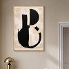 Art Remedy Find the Key Contemporary Shapes Abstract Wall Art Framed - 2 of 4