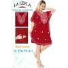 HAPPY BAY Women's House Daily Routine Evening Wear Loungewear Solid Casual Relaxed Caftan Knee Length Cover Up Dresses for Women One Size Red, Solid - 2 of 4