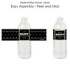 Big Dot of Happiness Happy Retirement - Retirement Party Water Bottle Sticker Labels - Set of 20 - 2 of 4