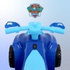 Paw Patrol Chase 6V Quad for Kids - Powerful and Safe Ride-On Toy with Rechargeable Battery Forward and Reverse Driving Ages 2-3 - 3 of 4