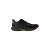 Mizuno Men's Wave Rider 28 Running Shoe - 3 of 4