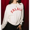 Women's Falala Sweatshirt - Her Entire Name Says Grace - 4 of 4
