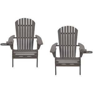 Jiallo Foldable Adirondack Chair with cup holder set of 2 - 1 of 4