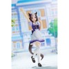 Banpresto - BanPresto - Uma Musume: Pretty Derby - Special Week Statue - 4 of 4
