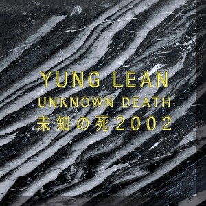 Yung Lean - Unknown Death (CD) - 1 of 1