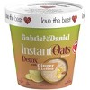Instant Oatmeal with Ginger, Lemon and Almonds – Organic, Non-GMO, Gluten-Free Oats –  Nourishing & Quick Breakfast (Pack of 6) - 2 of 4