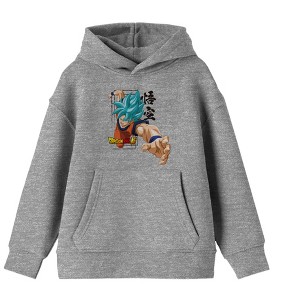 Dragon Ball Super Super Saiyan God Attack Mode Boy's Athletic Heather Sweatshirt - 1 of 3
