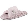 Jessica Simpson Womens Cross Band Plush Slide Slipper Slide - 2 of 4
