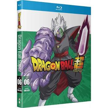 Dragon Ball Z: Season 1 - Vegeta Saga (dvd) : Target