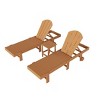 WestinTrends Malibu 3 Piece Poly Reclining Chaise Lounge With Wheels - 4 of 4