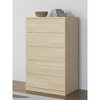 Signature Design by Ashley Onita 5-Drawer Chest in Natural Brown Wood Finish, Modern Bedroom Storage Dresser - 2 of 4