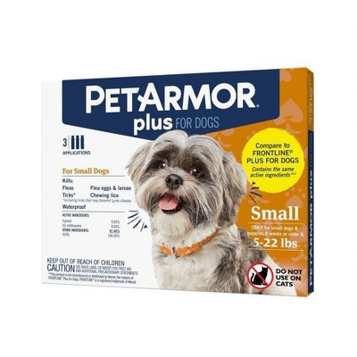 petarmor 7 way dewormer for puppies
