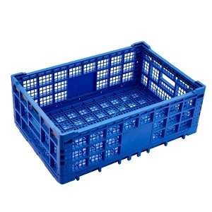 Collapsible Storage Bin Containe, 52 Liter Heavy Duty Transfer Box, 23.6" l x 15.7" w x 8.6" h Plastic Crate for Storage of Various Items - 1 of 4
