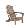 WestinTrends  4-Piece Outdoor Paio Adirondack Conversation Set - 4 of 4