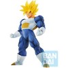 Bandai - Ichibansho - Dragon Ball Z - Super Saiyan Son Goku (vs Omnibus Great) - 2 of 4