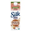 Silk Oat Cinnamon Vanilla Creamer - 32 fl oz - image 3 of 4