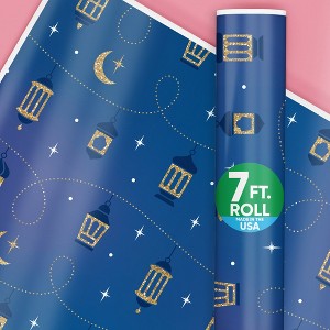 Big Dot of Happiness Eid Gift Wrapping Paper Roll,Blue and Gold Ramadan Wrapping Paper, Eid Mubarak Gift Wrapping, 24 in x 7 feet, 1 Roll - 1 of 4