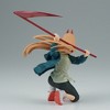 Banpresto - BanPresto - Chainsaw Man - Vibration Stars - Power Statue - 3 of 4