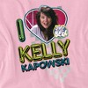 Saved By The Bell I Love Kelly Adult T-Shirt - 2 of 4