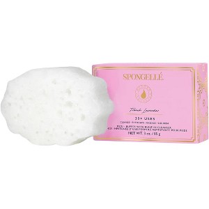 Spongelle Pedi-Buffer - French Lavender  | Exfoliates & Moisturizes | All-In-One Foot Care - 3 oz - 1 of 3