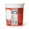 Greek Plain Whole Milk Yogurt - 32oz - Good & Gather™ - 2 of 3