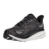 Hoka One One Clifton 9 Running Shoes - Women's - 4 of 4