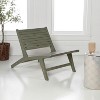 JONATHAN Y Leo Mid-Century Modern Wood Armless Outdoor Patio Chair - 2 of 4
