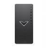HP Victus 15L TG02 Desktop Intel i7-14700F 2.1GHz 32GB 1TB RTX 4060Ti W11H - Manufacturer Refurbished - 4 of 4
