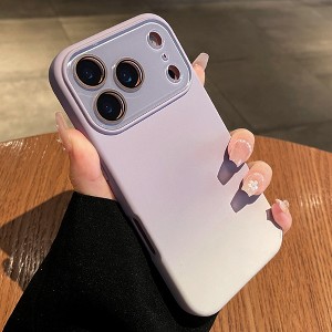 HTUTWOO for iPhone 17/Air/Pro/Max Fade Color Case, Shockproof Liquid Silicone Colorful Gradient Skin Protection Phone Cover - 1 of 4