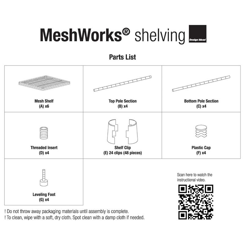 Design Ideas MeshWorks 6 Tier Narrow Metal Storage Shelving Tower for Kitchen, Bathroom, or Garage Organization, 17.7” x 17.7” x 70.9”, Sage Green, 3 of 8