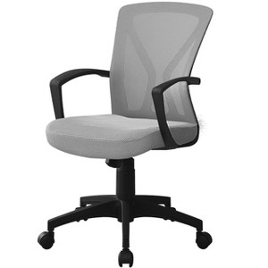 TiramisuBest Grey Polyester Mesh Mid-back Office Chair, Ergonomic, 360¡ã Swivel, Adjustable Height, Assembly Needed, 23x24.5x35.25 inches - 1 of 4