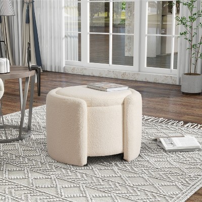 CAVINAS 24" Round Teddy Fleece Storage Ottoman with Lift-Top,Footrest with Storage Space,Round Ottoman with Storage for Living Room,Bedroom
