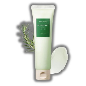 AROMATICA Rosemary 3-in-1 Treatment | xperience nourishment, deep hydration and a dazzling shine in one treatment. - (5.4 oz) - 1 of 2