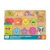 Chuckle & Roar Shapes & Animals Learning Kids Puzzles 2pk - 2 of 4