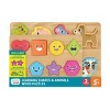 Chuckle & Roar Shapes & Animals Learning Kids Puzzles 2pk - image 2 of 4