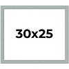 PosterPalooza | Refined Blue Picture Frame - UV Acrylic, Backing Board, Hanging Hardware Included - 2 of 4