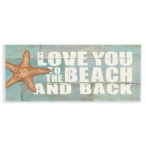 Stupell Industries Beach & Back on Bricks, 17" x 7" - 1 of 4