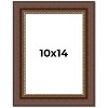 PosterPalooza | Photo Size Traditional Brown Picture Frame - UV Acrylic, Foam Board Backing, Hanging Hardware - 2 of 4