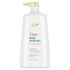 Dove Beauty Daily Moisture Shampoo - 2 of 4