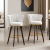 Swivel Velvet Bar Stool with Curved Back, Round Upholstered Bar Stool Counter Height Bar Stool Set of 2 Casual Bar Chair - Leovsnove - 2 of 4