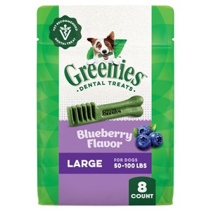 Greenies Large Chewy Dental Dog Treats Blueberry Flavor - 12oz - 1 of 4