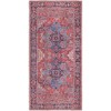 Unique Loom Maahru Collection Area Rug - Super Moon - 2 of 4