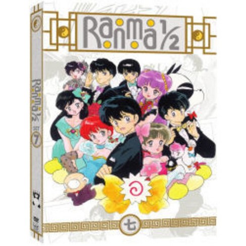 Ranma 1/2: TV Series Set 7 - image 1 of 1