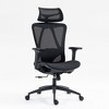 PAGED Adjustable Office Chair, High Back Swivel Computer Chair with Breathable Mesh and Armrests, Ergonomic Desk Chair for Office - 2 of 4